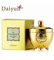 برايمر دايوان 