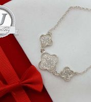 اسوارة فضة 925 - فضة