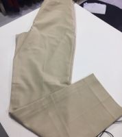 بنطال  - 30 - بيج 