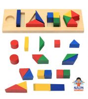 وسيلة خشبية لتعلم الاشكال الهندسية والكسور
