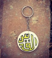 ميدالية القدس