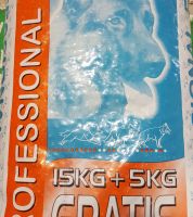  طعام الكلاب بروفيشنال