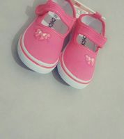 حذاء اطفال  - 19 - زهري فاتح