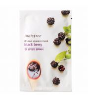 ماسك من البلاك بيري