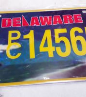 نمر سيارات زينة فقط 