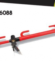 قفل إستيرنج للسيارة