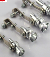 صفيرة أكزوزت للسيارة 