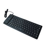 لوحة مفاتيح ( كيبورد ) ضد الماء