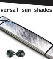 شمسية أمامية للسيارة 