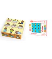 بزل خشبي على ست وجوه- تعلم الخطوات وتسلسل الاحداث