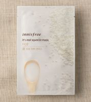 ماسك الأرز الجديد من انسفري