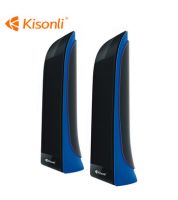 سماعات متعددة الاستخدام ( Speaker kisonli s111 ) - متعدد الالوان