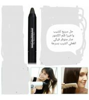 قلم الكنتور للشعر