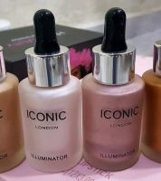 كريم إضاءة للوجه  