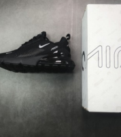 نايك اير ماكس - 42 Eu 