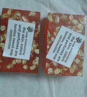 صابون جرسلين  بماء الوردو الشوفان