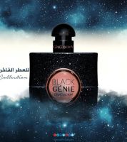 جيني كولكشن -بلاك اوبيوم - 25 - او دى بارفان