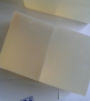 صابون  الجرسلين