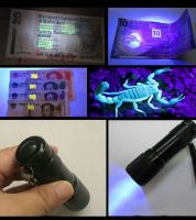 كشاف العقارب والنقود - 9 ليد