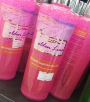 غسول للبشرة الجافة