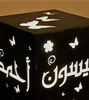 سهارة خشبية  مع اضاءة 