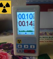 جهاز قياس الاشعاع النووي[عداد غايغر- اشعة بيتا - جاما - سينية]