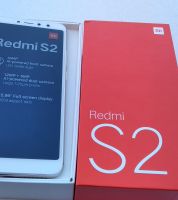 كفالة سنة شياومي اس 2    (xioami s2 ) - 32 جيجابايت - ذهبي