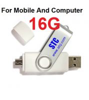 فلاشة للكمبيوتر والجوال