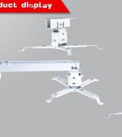 حامل بروجيكتور للسقف والحائط