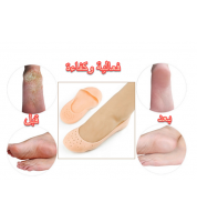 جوارب السيليكون ( الاصلي) معالجة التشققات و نعومةالقدم كاملا [2 قطع]