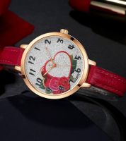 ساعة جلد خمري 