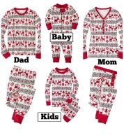 بجامة للام والطفل والاب كابلز - L/XL - white red