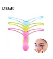 اداة رسم الحاجب  Lnrrabc