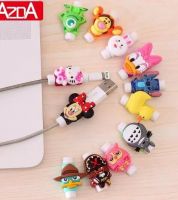 حامي وصلة الكابل - متعدد الالوان