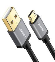 كيبل شاحن (كيبل داتا)