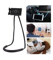 حامل هاتف محمول - متعدد الالوان