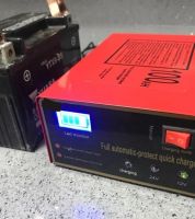  شاحن بطارية سيارة 12/24 فولت 10 امبير