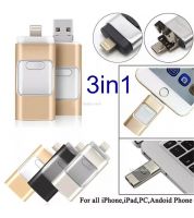 فلاش للكمبيوتر والموبايل - 32 جيجابايت