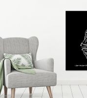 خارطة فلسطين