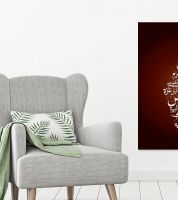 خارطة فلسطين