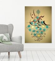 سجل انا عربي 