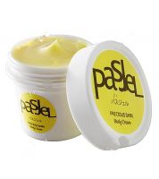 كريم pasjel لتبييض و لازالة علامات تمدد الجسم بعد الولادة