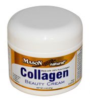 كريم الكولاجين الأمريكي لنضارة البشرة