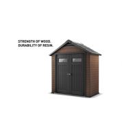 مخزن لجميع الاستخدامات keter