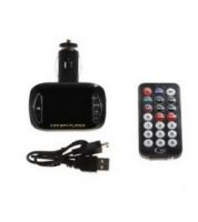 مشغل ام بي ثري وام بي فور  للسيارات مع ريموت كنترول