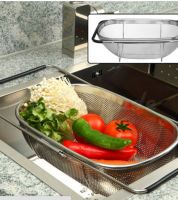 مصفاة ستانلس ثقيل يد سحب916383