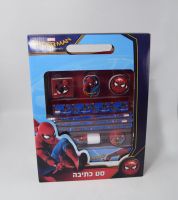 طقم قرطاسية  سبايدر مان