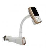 جهاز بلوتوث و Fm و شاحن للسيارة 