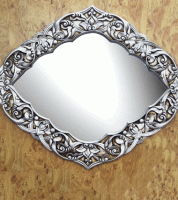 مراية بيضاوي Yetkin