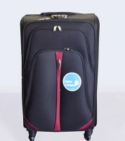 شنطة سفر كبير